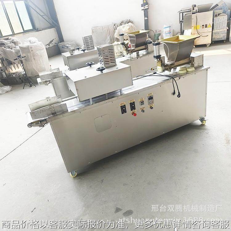 面团滚圆机面剂子机商用面团分割机馒头饺子包子剂子分块机分馅机,厨房电器,面条机,淘宝优惠券,粉丝福利购,淘宝优惠卷