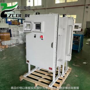 防爆电磁采暖炉 工业级380V大功率 智能变频 车间油田专用取暖炉