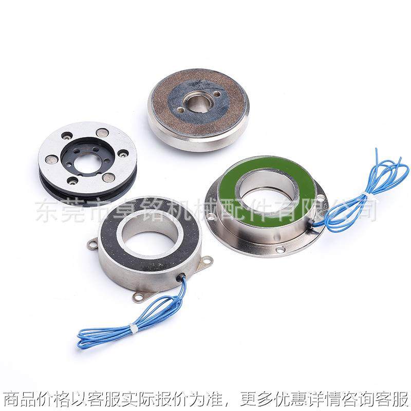 东莞厂家现货供应折页机电子离合器电磁刹车器刹车片