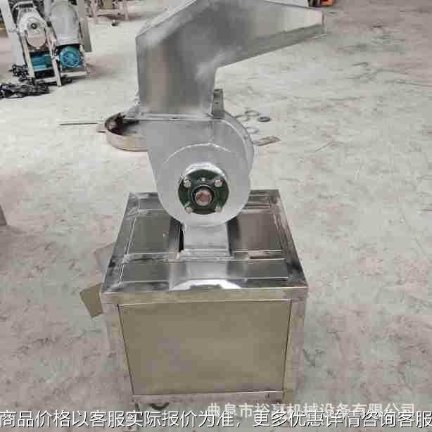 果蔬粉碎机 苹果梨橙子破碎机 不锈钢水果蔬菜打碎机,厨房电器,商用切片机/切肉机/绞肉机,淘宝优惠券,粉丝福利购,淘宝优惠卷