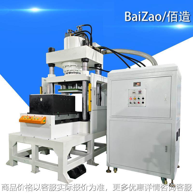 100吨鱼饵窝料冲压成型四柱油压机200吨半导体粉末压制四柱液压机