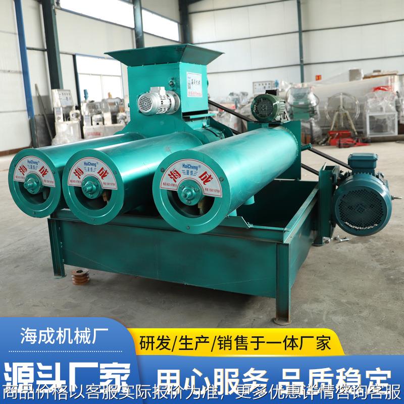 安徽红薯淀粉加工成套机器 河南山芋打浆机 淀粉脱水机