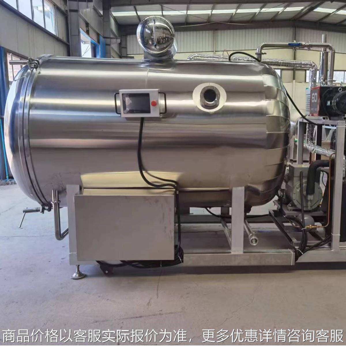 卧式平板脉冲真空干燥机方形圆形蔬菜水果菠萝椰子中药剂泡烘干箱,农机/农具/农膜,耕种机械/微耕机/开沟机,淘宝优惠券,粉丝福利购,淘宝优惠卷