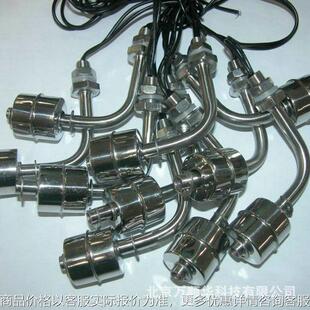 厂家供应90°不锈钢浮球液位开关 水位液位开关 防爆液位开关