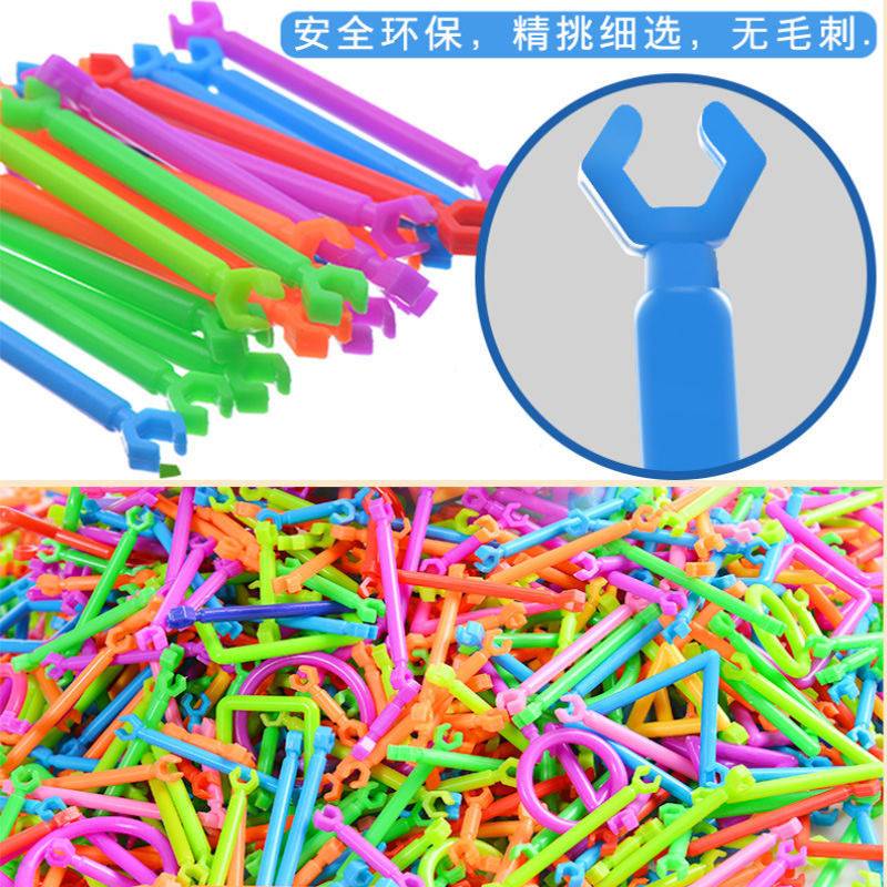 厂家DIY塑料拼插聪明魔术棒智慧玩具棒幼儿3-6岁儿童动手跨境玩具