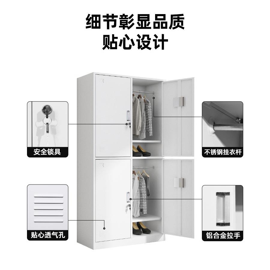 学校钢制带锁更衣柜工厂员工铁皮储物柜学生宿舍健身房浴室多门柜