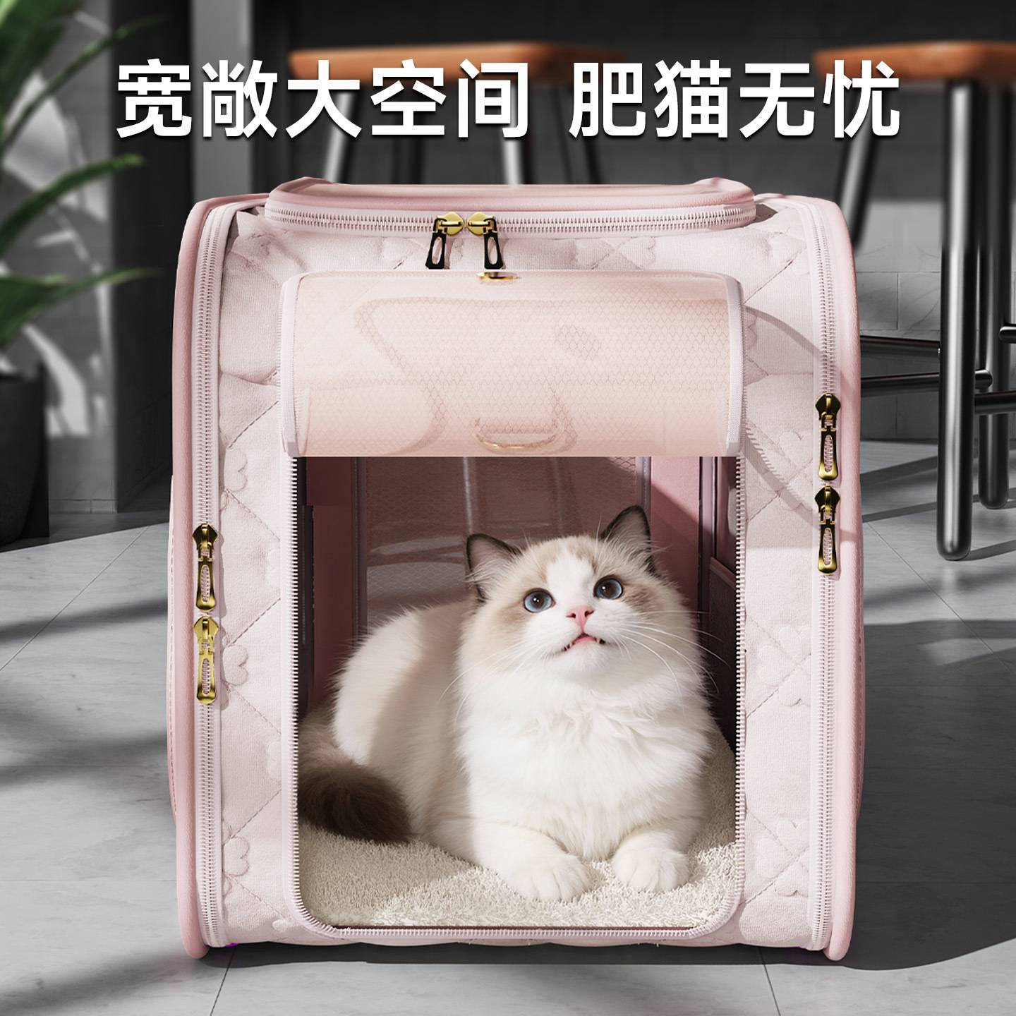 春季猫包外出便携猫咪外出狗包车载冬季保暖防应激房子宠物背包