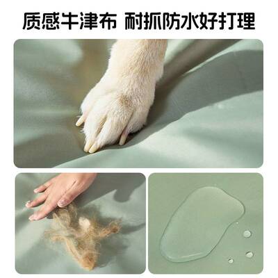 新款狗窝四季通用防湿防潮牛津布狗垫子睡觉加厚猫窝狗床宠物用品