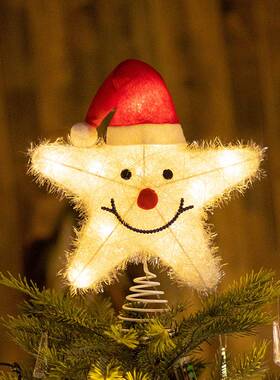 新款跨境亚马逊发光铁艺圣诞树顶星五角星树顶星星LED灯装饰五星