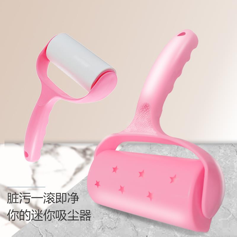 粘毛器可撕式滚筒粘尘纸衣服衣物滚刷家用去除黏沾毛替换卷云