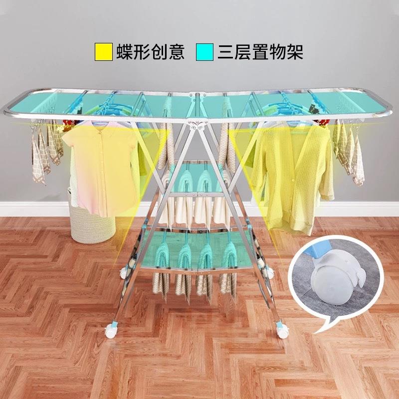 不锈钢折叠翼型衣架加粗可移动晒被晒衣架阳台加粗款落地衣架家用