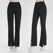 裤 舞蹈练功裤 新款 舞蹈裤 子练功成人古典 开叉摩登舞直筒设计练功裤