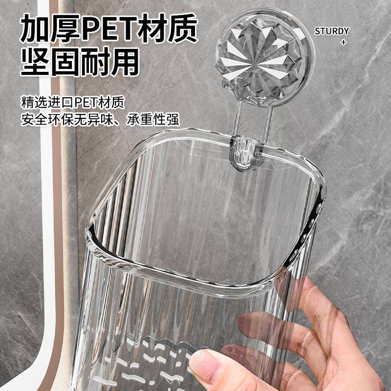 吸盘置物架收纳盒卫生间吸盘式浴室洗漱台收纳筐收纳架省空间