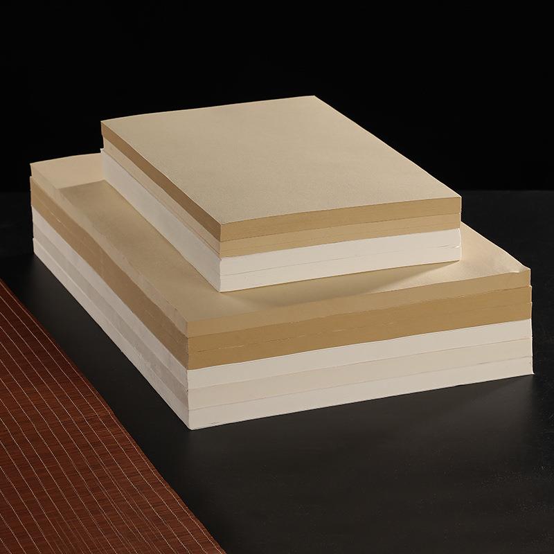 加厚A3a4打印宣纸白色熟宣仿古色半生半熟微喷喷绘书法国画专用纸