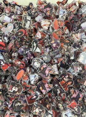 天官赐福2cm亚克力片新款不掉色钥匙扣pp夹手工diy可爱漫展无料