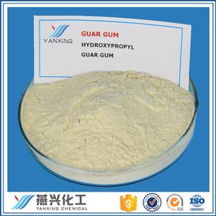 羟丙基瓜尔胶粉透明hp105假水泡芙水晶泥用瓜儿胶瓜尔豆胶