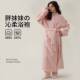 大码 浴袍女胖mm可穿200斤加大加肥非纯棉吸水浴衣睡袍2025全棉新