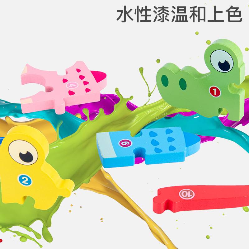 木制儿童趣味卡通拼图早教认知颜色动物交通益智拼插积木厂家直销