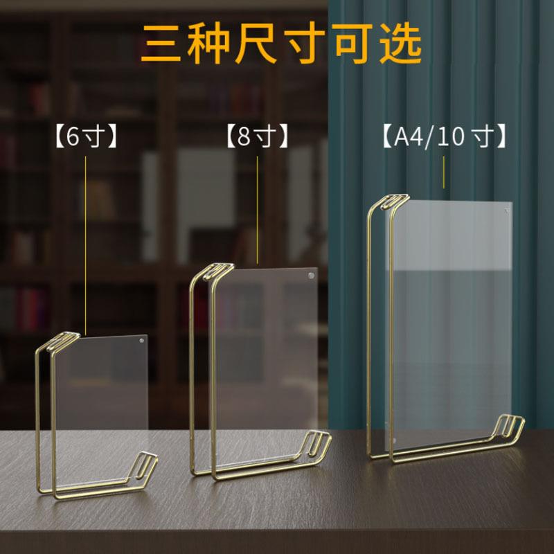 金属亚克力相框摆台diy欧式方形中空像框双面透明创意画框