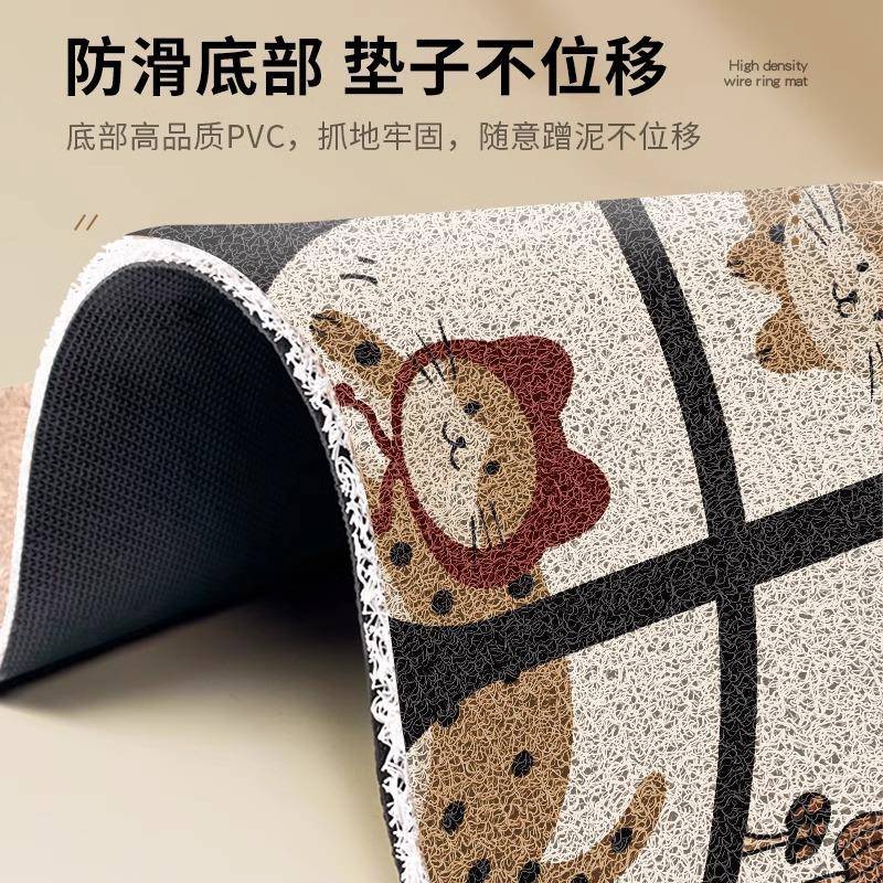 入户地垫门口进门脚垫家用丝圈蹭土耐脏防滑玄关可裁剪pvc门垫子