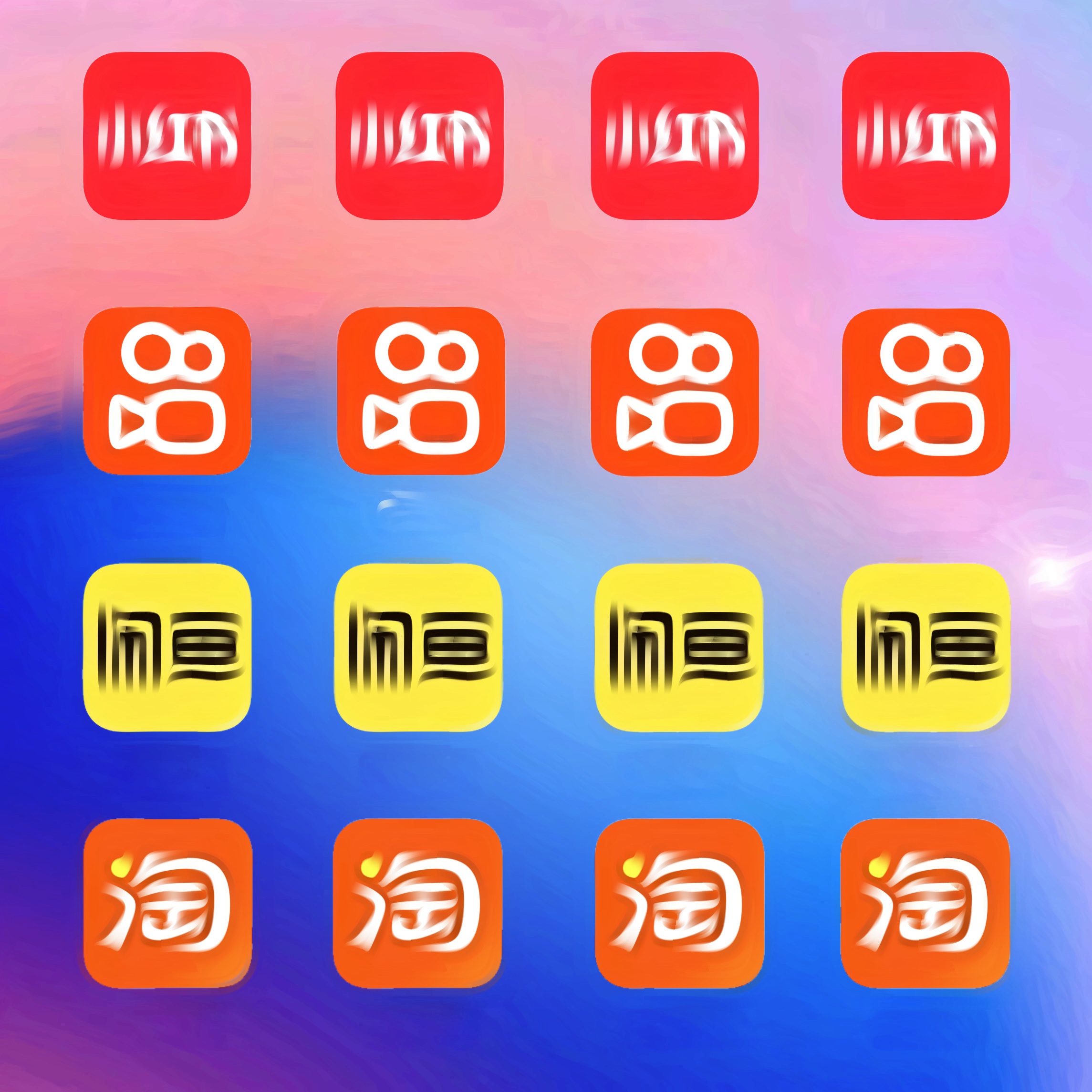 小红书闲续费鱼快手抖音专拍双多分开苹身果子