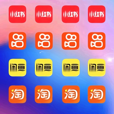 ios淘宝小红书薯快手闲鱼咸开店宝续费多分开身千牛苹果