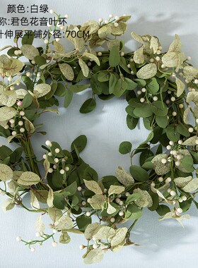 玫瑰花墙花环叶环草环仿真花厂家家居装饰婚庆手捧花假花MW61888