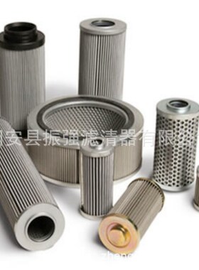 AAP1404987-00014 油雾过滤器滤芯配件滤网滤芯