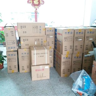 针宝1530大梭曲折缝纫机人字车拼缝机 自动供油缝纫机