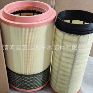 21115483 21834205 AF27970空气滤芯21243188 C331460 74212431