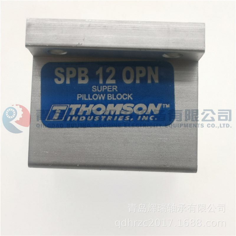 THOMSON 直线运动轴承单元 SPB12OPN = TWD20UU KGNZ20-OP-PP