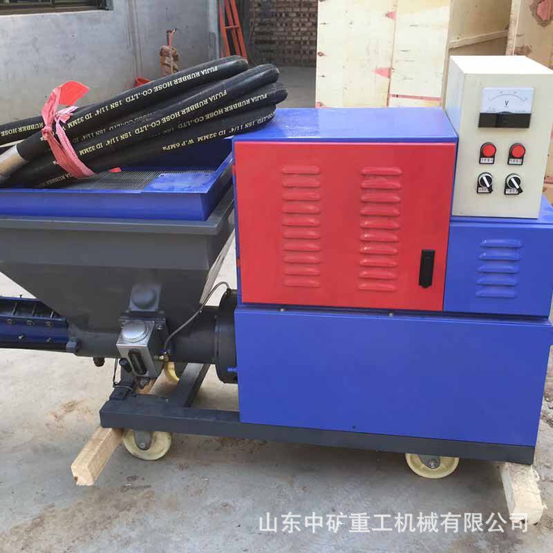 煤矿井下湿式喷射机 隧道混凝土喷射设备 隔爆型PS7I湿式喷浆机