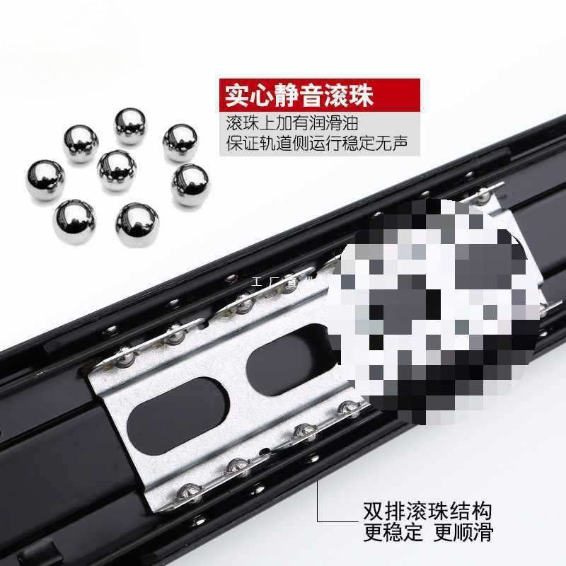 滑轨阻尼缓冲三节轨抽屉轨道三节滚珠橱柜衣柜滑道静音导轨