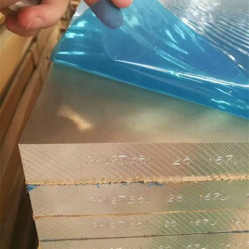 2A14T6硬质航空航天铝板2017T4/T451中厚铝板锯切铝块CNC加工铝板