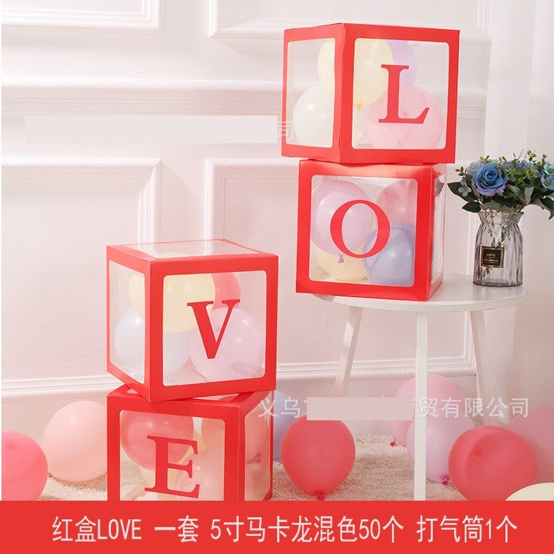 生日气球透明盒子求婚告白背景墙商场活动氛围气球布置场景装饰,节庆用品/礼品,气球,淘宝优惠券,粉丝福利购,淘宝优惠卷
