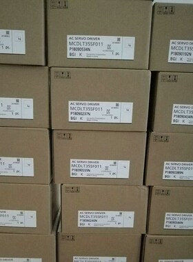 MCDLN35SF 伺服交流电机 质保一年  MCDLN35SE