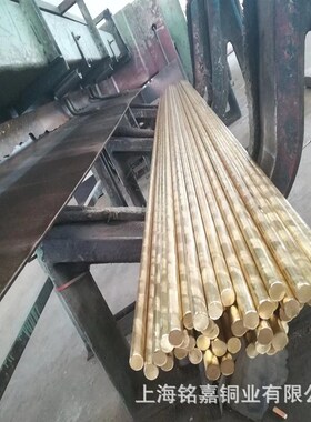 销售铸造GCuAl10Fe5Ni5铝青铜管 铜套 CC332G铝青铜套 铜管 铜棒