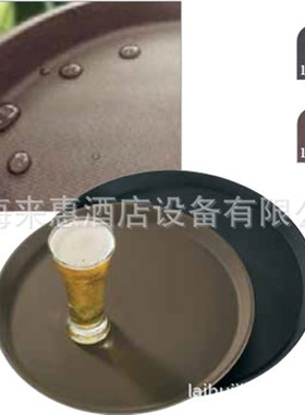 CAMBRO 1622CT-110 16*22长方形防滑托盘(黑缎色)