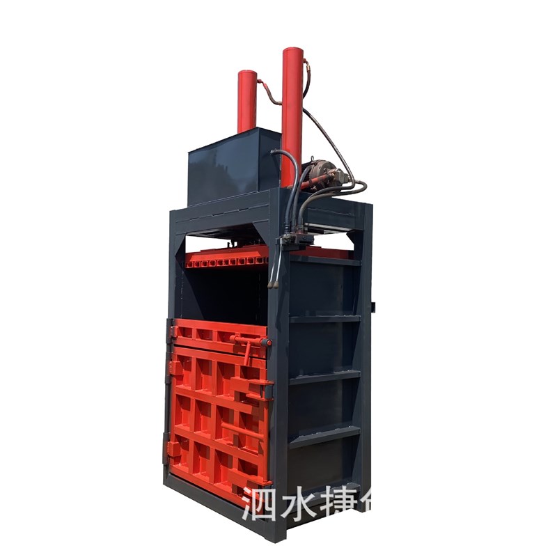 立式打包带废铁皮液压打包机工厂直发半自动废料海绵压缩压块