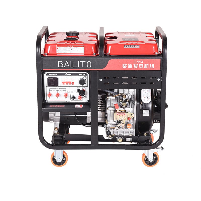 工业级柴油发电机组小型家用 工业级发电机组小型移动牵引式