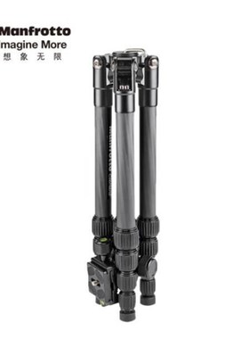 现货曼富图MKELES5CF-BH Element系列反折式小号碳纤维旅行三脚架