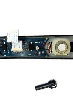 M车台GM3688 gm3688面壳机头面板头总成前面板带排线旋钮b帽PCB板