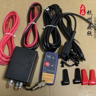 促销 电动绞盘遥控发射器车载小吊机无线控制器12V24V通用粒
