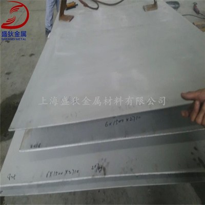 供应耐腐蚀Inconel625(GH3625)镍基合金,Inconel625棒材 现货
