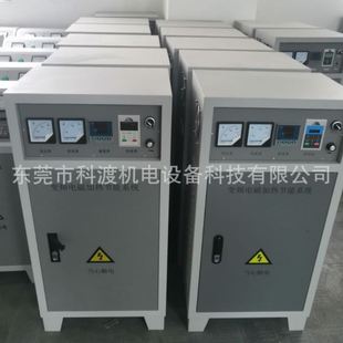 排水钢管焊接预加热控制器?? 钢管焊接预加热器 ??加热控制器