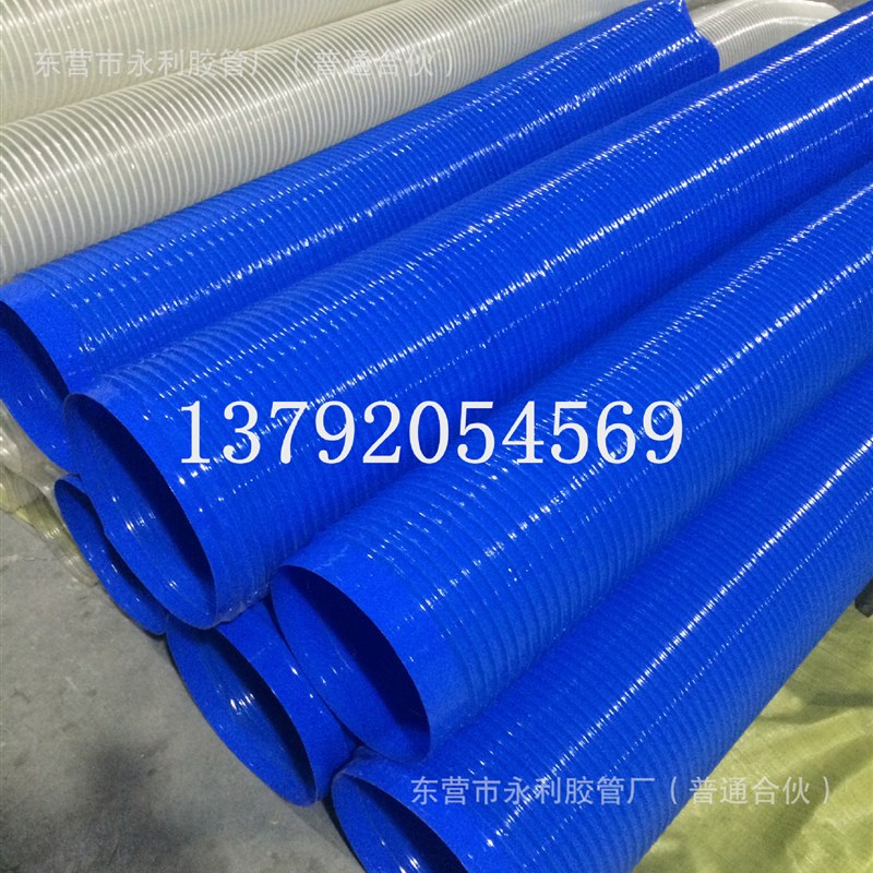 透明排尘管吸尘通风管 100-200mmPVC透明钢丝缠绕通风管