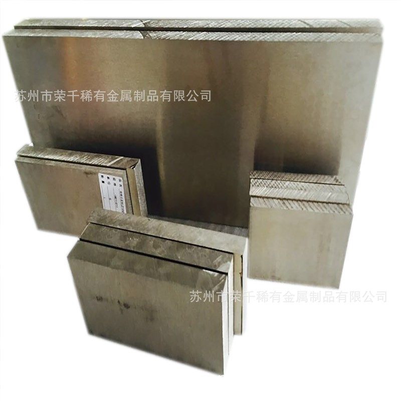 零售可按尺寸切割AZ31B镁合金板 AZ91B镁合金板 轻质金属材料镁板,金属材料及制品,有色金属,淘宝优惠券,粉丝福利购,淘宝优惠卷