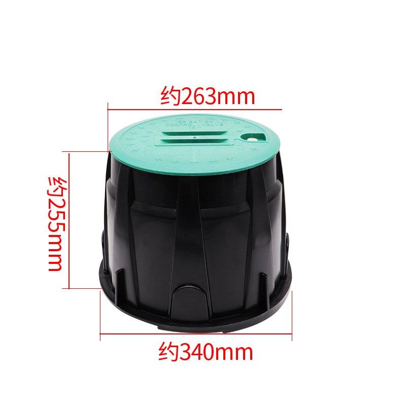 VB910 塑料阀门箱 阀门井 电磁阀箱 10寸园林取水器 取水阀保护箱