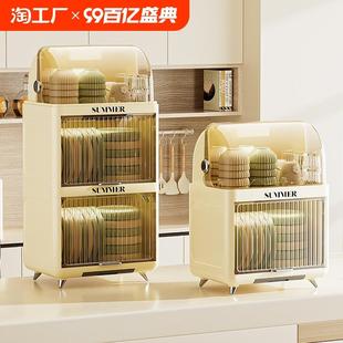双层碗柜紫外线消毒碗筷收纳盒家用厨房置物架密封防尘防虫沥水架