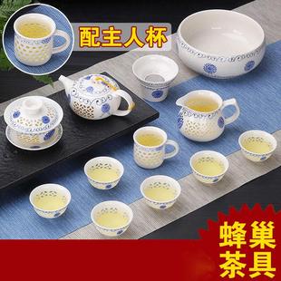 景德镇玲珑镂空 陶瓷功夫茶具套装 家用泡茶杯茶壶盖碗 客厅小套装
